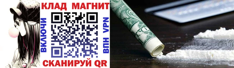 Где купить наркоту Санкт-Петербург Alpha PVP  гидра зеркало  Меф  ГАШ  КОКАИН 