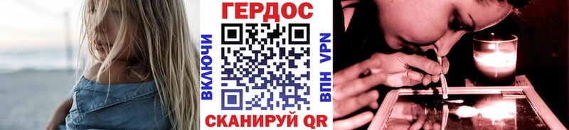 darknet клад  Санкт-Петербург  Героин Heroin 