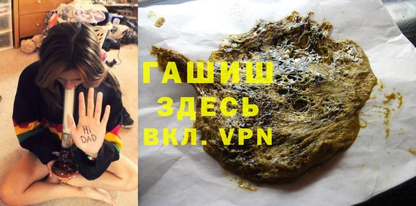 стафф Алексин