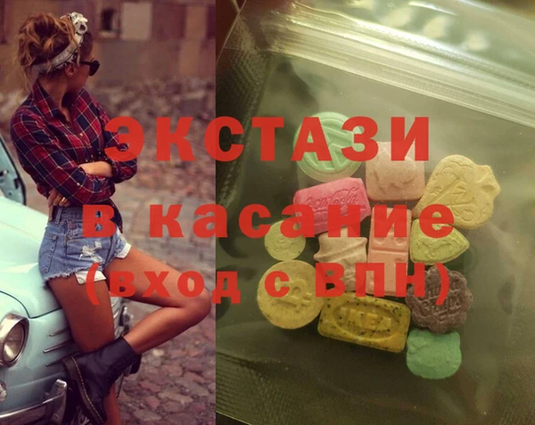 СК Алзамай