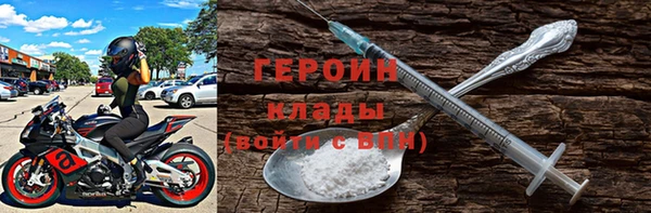 а пвп мука Пролетарск