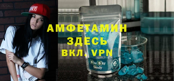 кокаин премиум Алексеевка