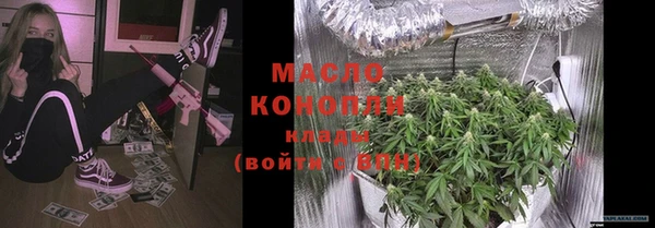 кокаин премиум Алексеевка