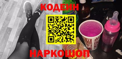 mdpv Первоуральск
