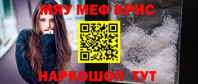 mdpv Первоуральск