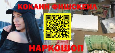 МДПВ Партизанск