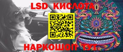 mdpv Первоуральск