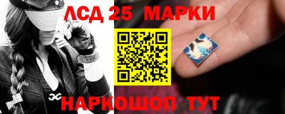 МДПВ Партизанск