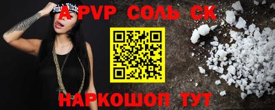 mdpv Первоуральск