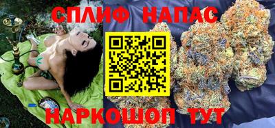 прущий лед Пенза