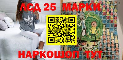 МДПВ Партизанск