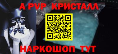 mdpv Первоуральск