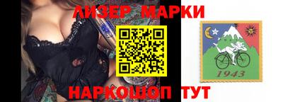 mdpv Первоуральск