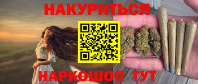 МДПВ Партизанск