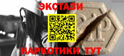 mdpv Первоуральск