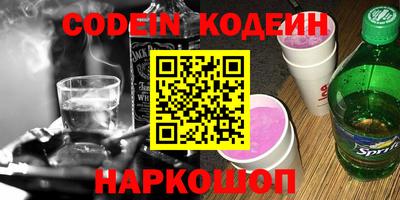 mdpv Первоуральск