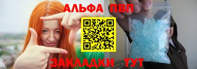МДПВ Партизанск