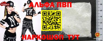 mdpv Первоуральск