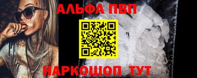 МДПВ Партизанск