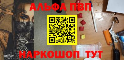 МДПВ Партизанск