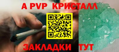 mdpv Первоуральск