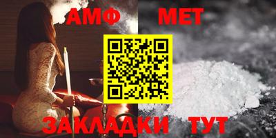 mdpv Первоуральск