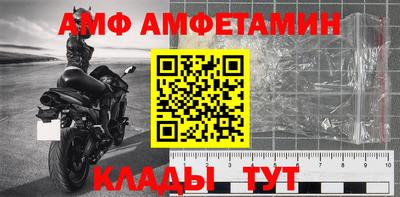 mdpv Первоуральск