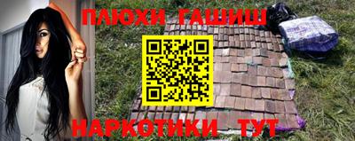 mdpv Первоуральск
