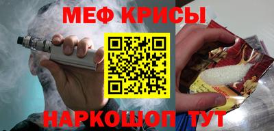 mdpv Первоуральск