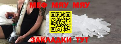 mdpv Первоуральск