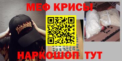 mdpv Первоуральск