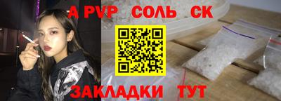 mdpv Первоуральск