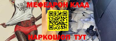 mdpv Первоуральск