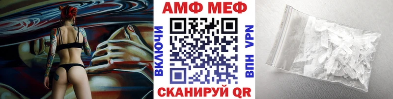 Первитин Декстрометамфетамин 99.9%  OMG сайт  Санкт-Петербург 