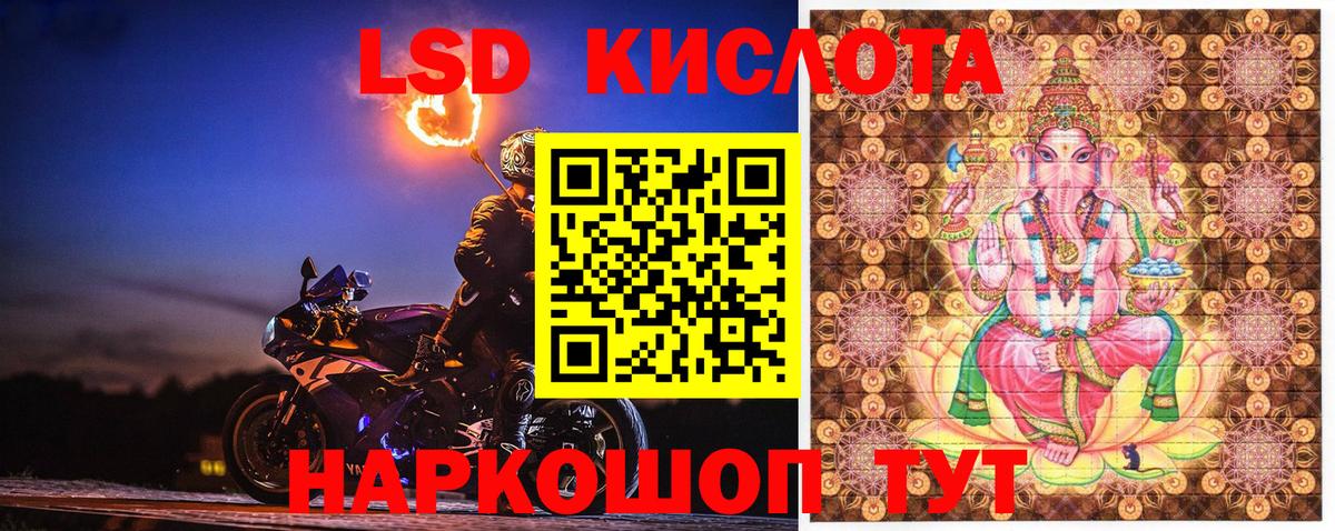 Марки N-bome 1500мкг  Вход с VPN  Санкт-Петербург  Марки N-bome 1500мкг 